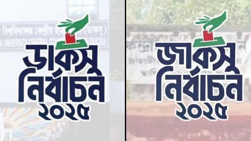 'DUCSU’ and ‘JUCSU' elections