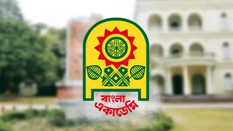 Bangla Academy releases revised list of Literary Award winners