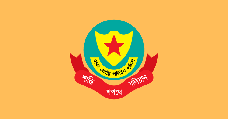 DMP reshuffles 12 senior officers in fresh administrative move