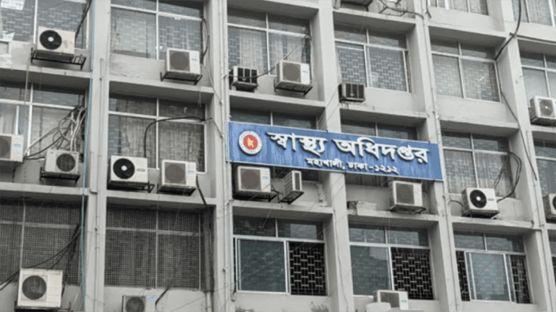 Emergency directives issued for all hospitals nationwide