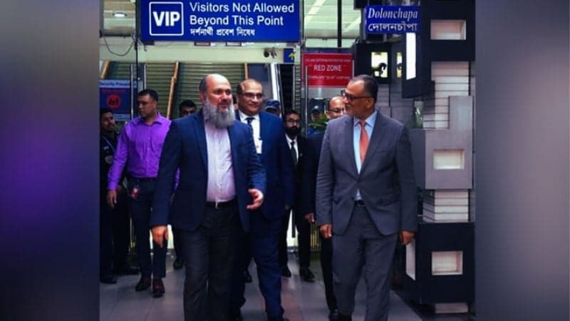 Pakistan Commerce Minister arrives in Dhaka