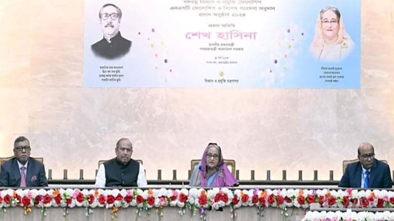 ‘চিকিৎসা বিজ্ঞানের গবেষকদের বিশেষ প্রণোদনা প্যাকেজ দেবে সরকার’