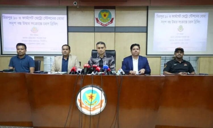 No link between Motijheel bomb incident, Metro incident: DMP