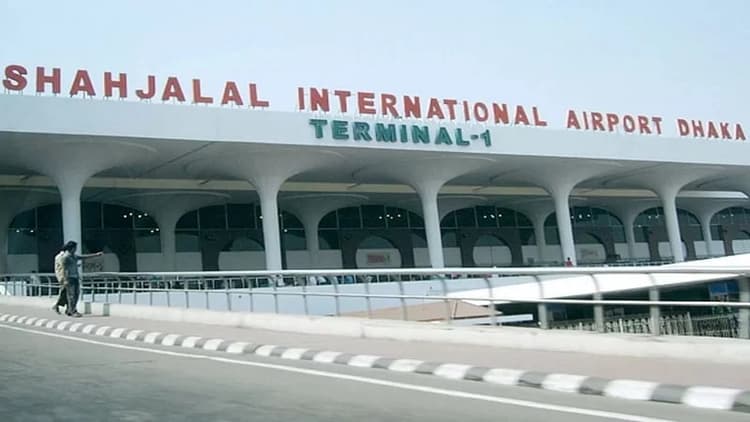 Shahjalal Airport declared 'silent zone'