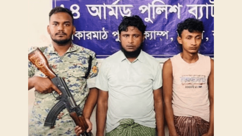 ARSA commander among 2 held in Ukhiya