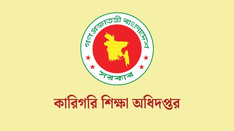 161 government technical schools, colleges ordered to close pocket gates