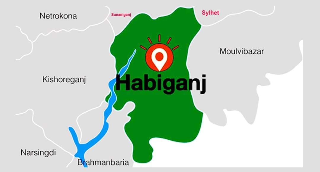 Over 200 houses rupture due to excess tremor in Habiganj
