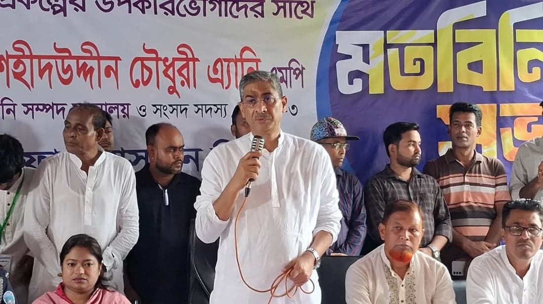 Movements and protests hamper country's development: Anee