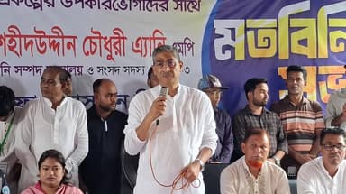 Movements and protests hamper country's development: Anee