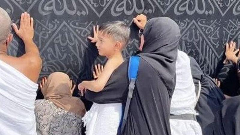 Saudi imposes ban on children from 2025 hajj pilgrimage