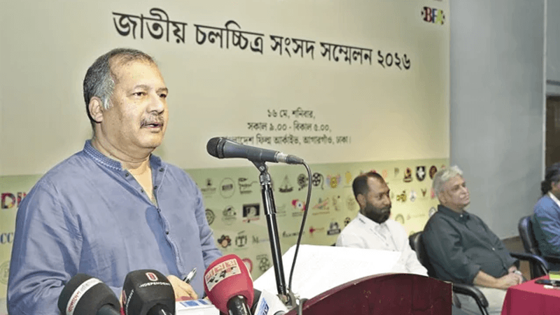Film industry to advance through national consensus: Information Minister
