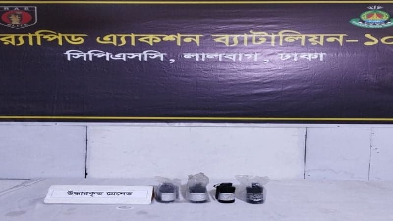 Four abandoned tear gas grenades recovered in Kamrangirchar