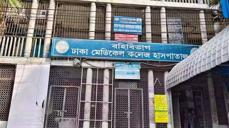 Woman killed as constraction wall collapses in Hatirjheel