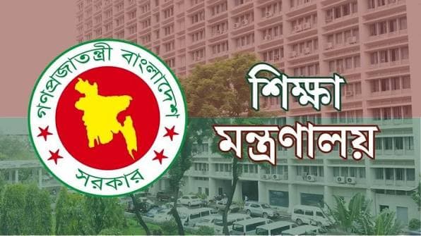1,14,000 retired teachers, staff to get long-awaited benefits today