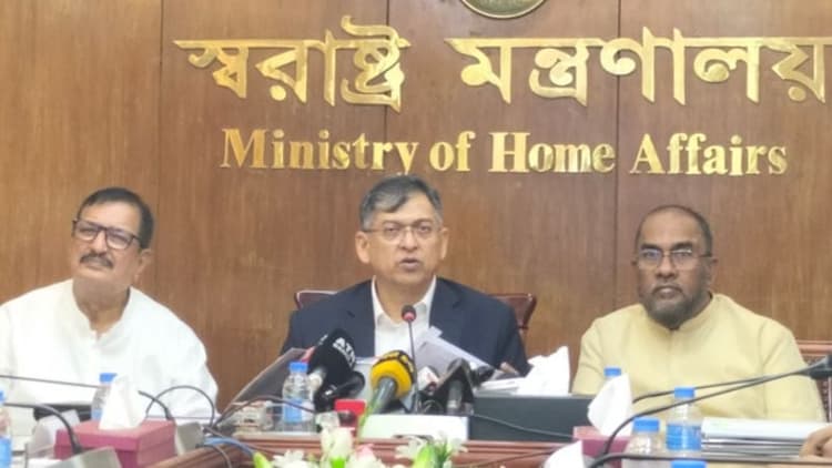 Govt moving to gradually withdraw army from field operations: Home Minister