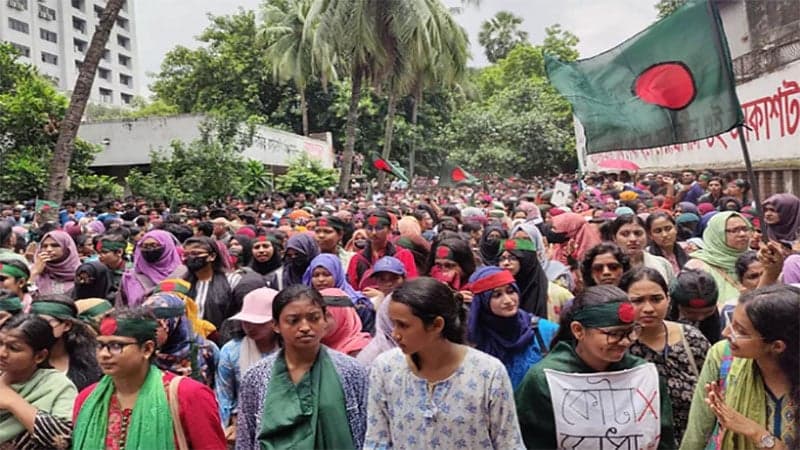 কোটা সংস্কারের দাবিতে বঙ্গভবন অভিমুখে গণপদযাত্রা শুরু আন্দোলনরত শিক্ষার্থীদের