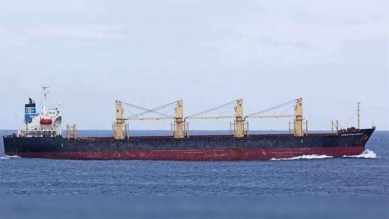 22,000 metric tonnes of Atap rice arrive from Myanmar