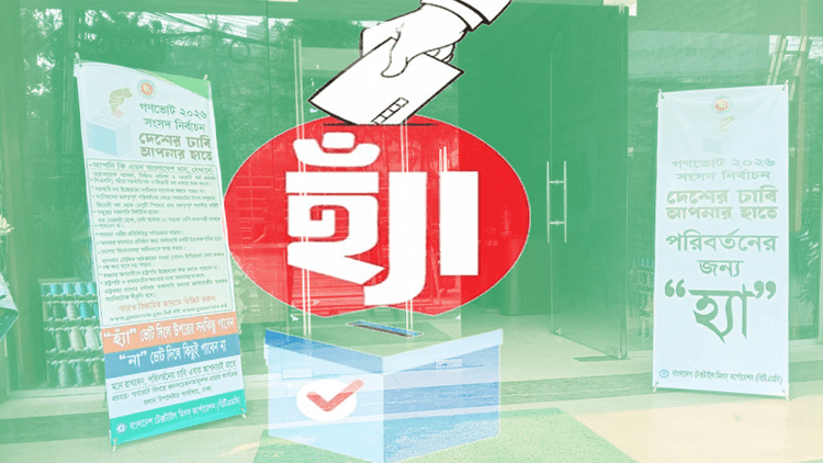 ‘Yes’ vote banners persist at government offices despite EC ban