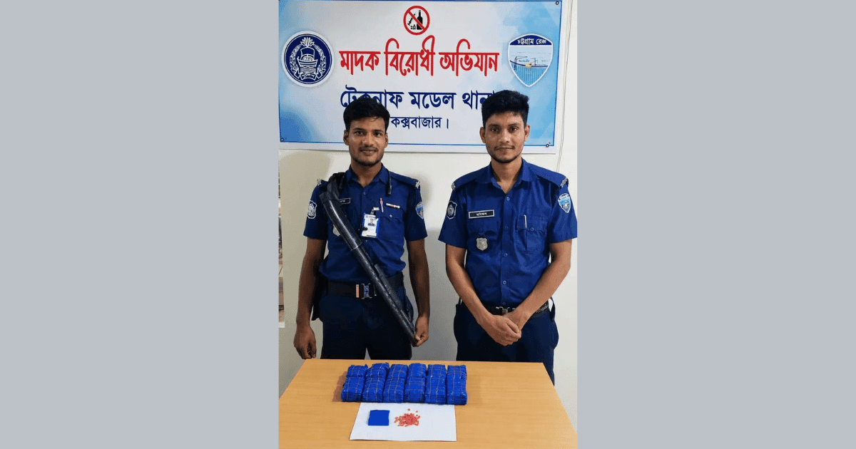 23,800 pieces of yaba pills recovered in Teknaf