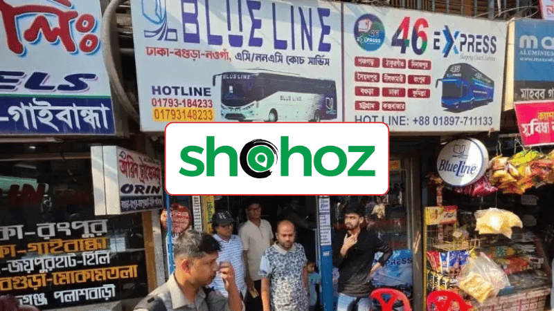 shohoz.com's statement on passenger suffering in Kalyanpur