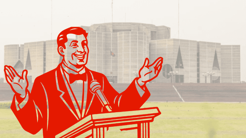 What is technocrat minister and why, what the constitution says