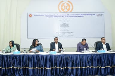 Media professionals urged to raise awareness on trafficking prevention on workshop