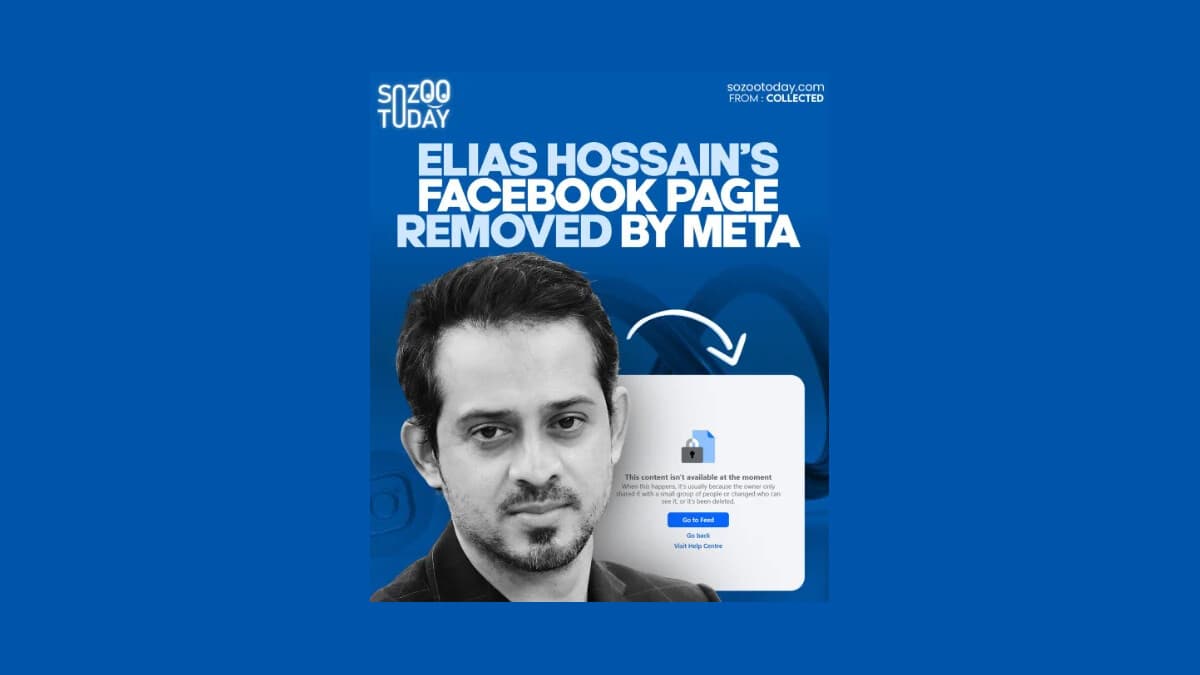 Meta removes another page of Elias