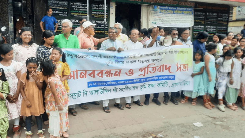 Govt intervention sought to protect Ustad Alauddin Khan Sangeet Angan land