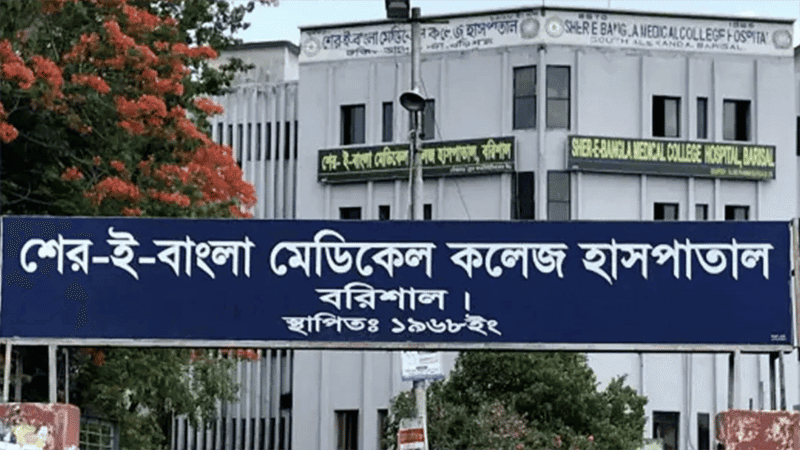 Another child dies of measles-like illness in Barishal, death toll rises to 31