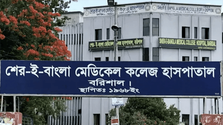 Another child dies of measles-like illness in Barishal, death toll rises to 31