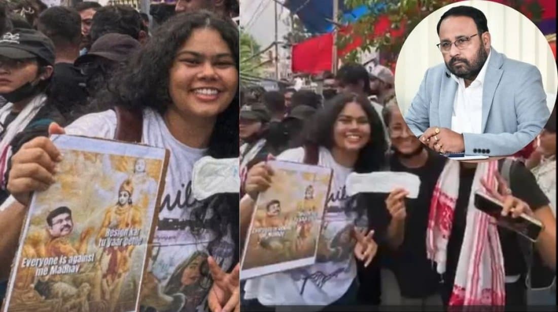 Assam minister's daughter participates in CJP protest, triggers debate