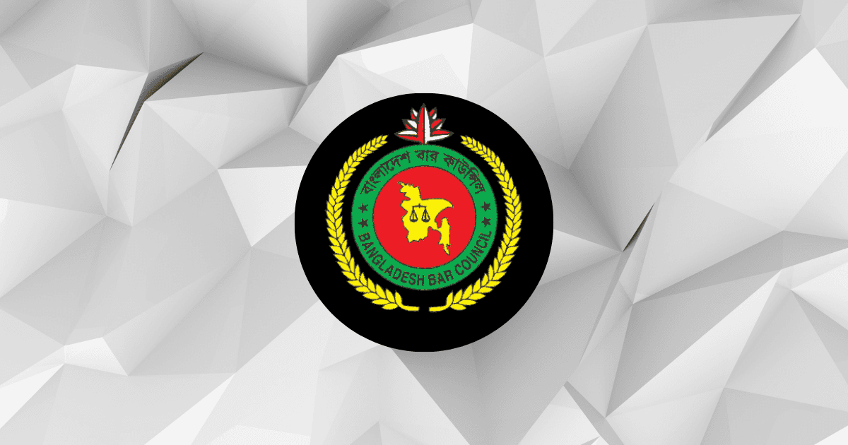 Bar council caps age for lawyer enrolment at 35