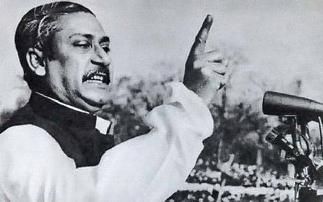 Bangabandhu Sheikh Mujibur Rahman in our consciousness 