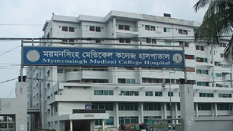 1 more child dies with Measles symptoms at MMCH