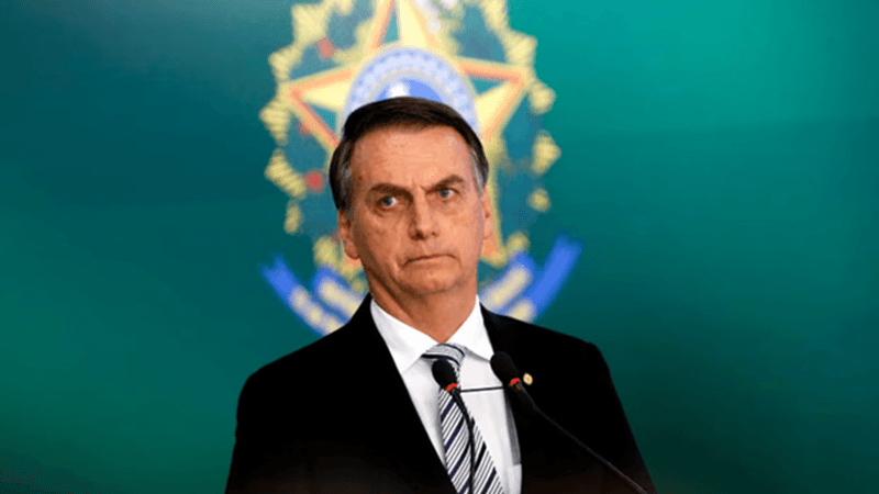 Former Brazilian President Bolsonaro arrested