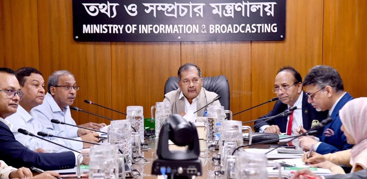 Proper authority needed to determine journalism profession: Information Minister