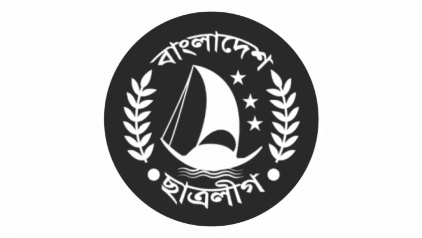 Interim govt bans Chhatra League