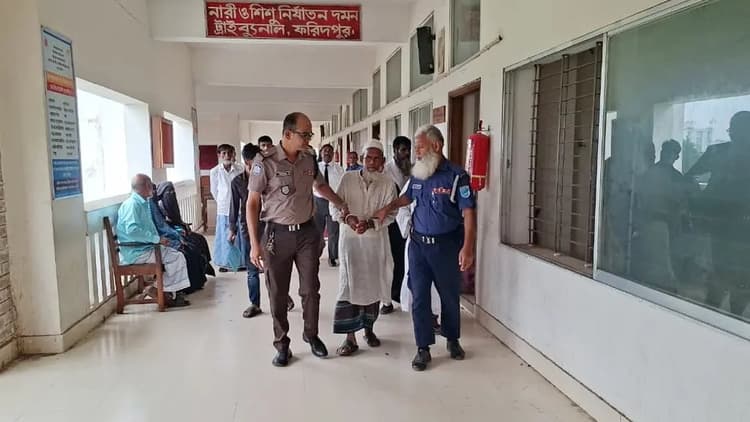 Elderly man gets 7 years in jail for attempting to rape child in Faridpur