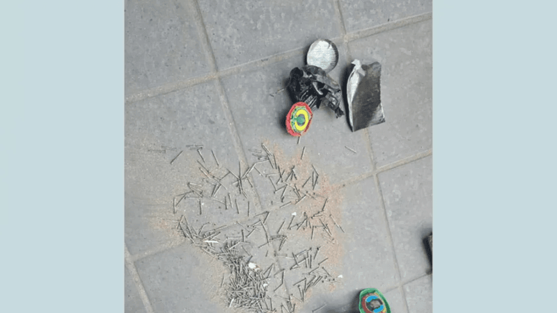 Four crude bombs explode consecutively in Dhanmondi