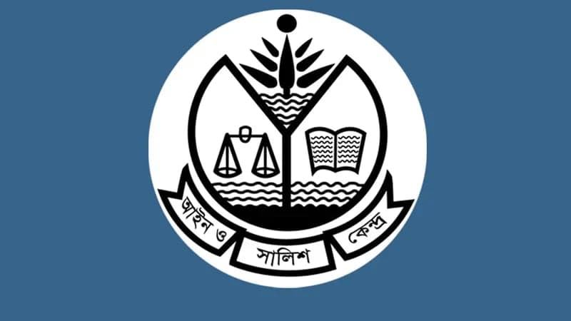 ASK expresses concern over post-election violence