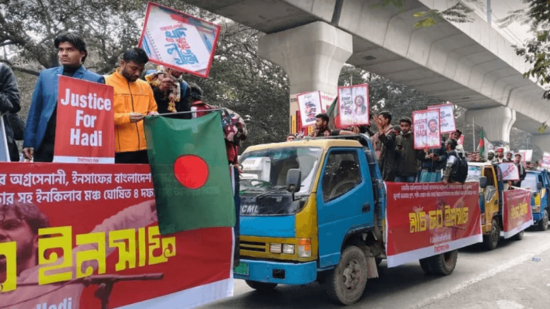 Inqilab Mancha's 'March for Justice' begins with 4 demands