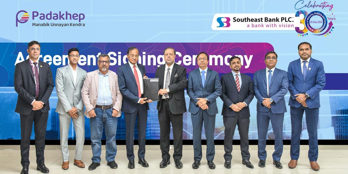 Southeast Bank PLC signs MoU with Padakhep Manabik Unnayan Kendra