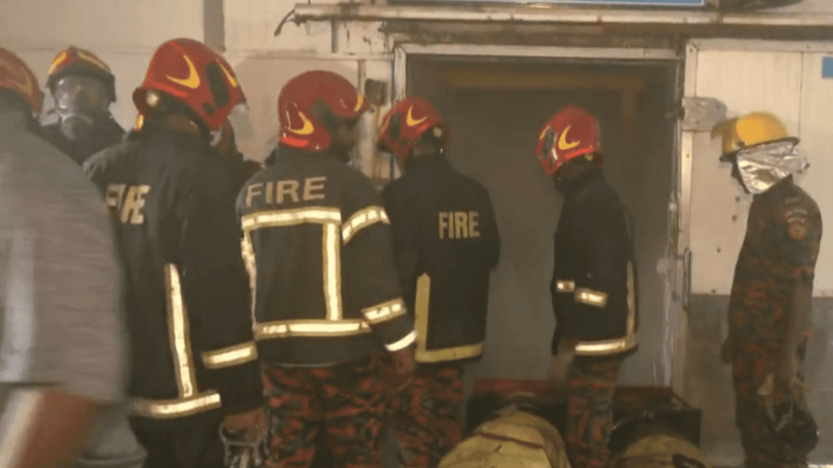 Terrible fire in Chattogram