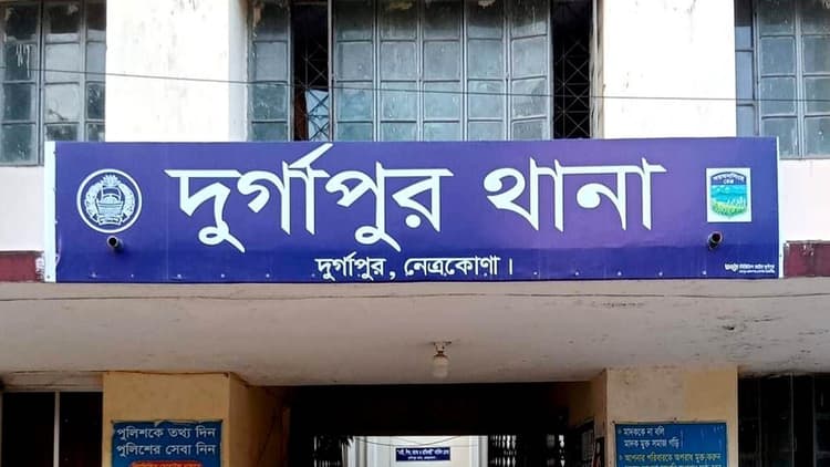 Son-in-law held for killing mother-in-law with axe in Netrakona