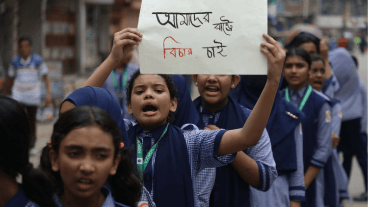Protest intensifies in Mirpur demanding swift trial, maximum punishment for Ramisa's murder