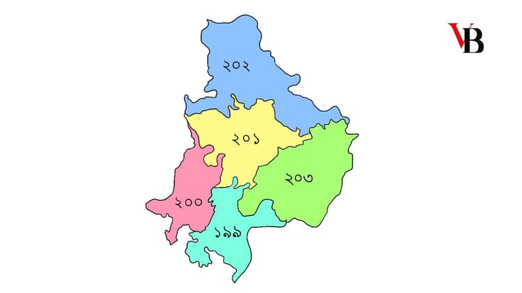 13th National Parliamentary Election: Narsingdi District