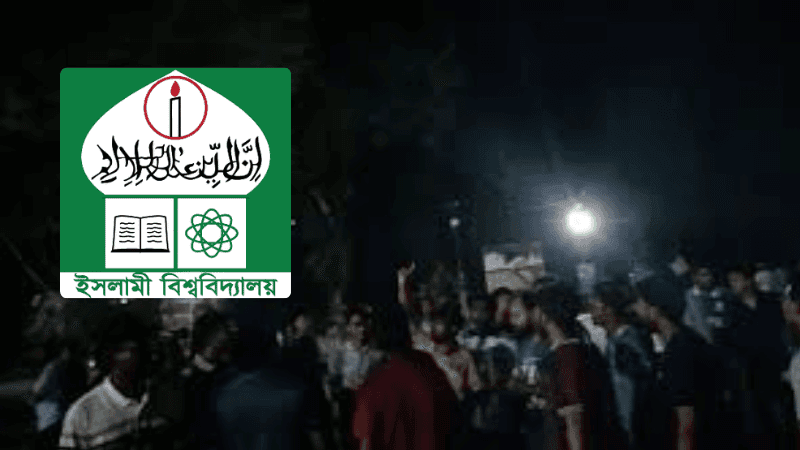 Clash erupts at Islamic University over music dispute on bus