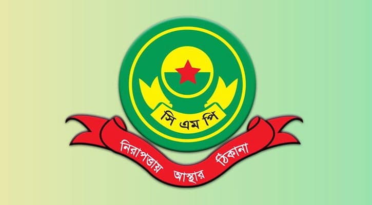 Bars and Patenga-Parki Beach to remain closed on 31st Night