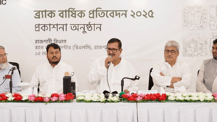 Land Minister urges BRAC to revive lost glory of Rajshahi silk