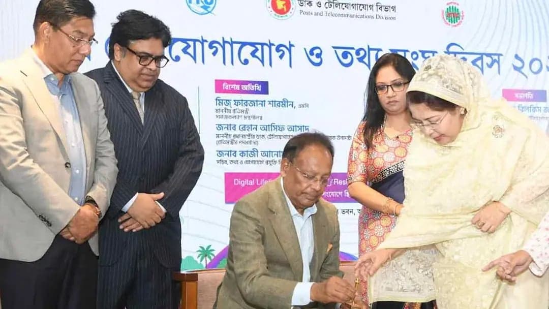 99pc of population now under 4G network coverage: Minister